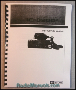 ICOM IC-3200A/E Instruction Manual